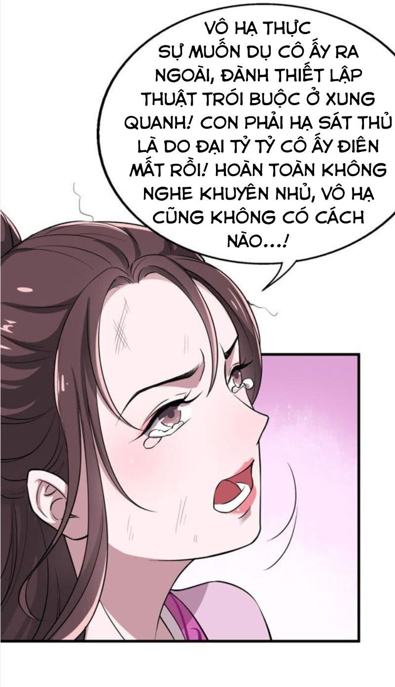 tà y cuồng thê chapter 42 10