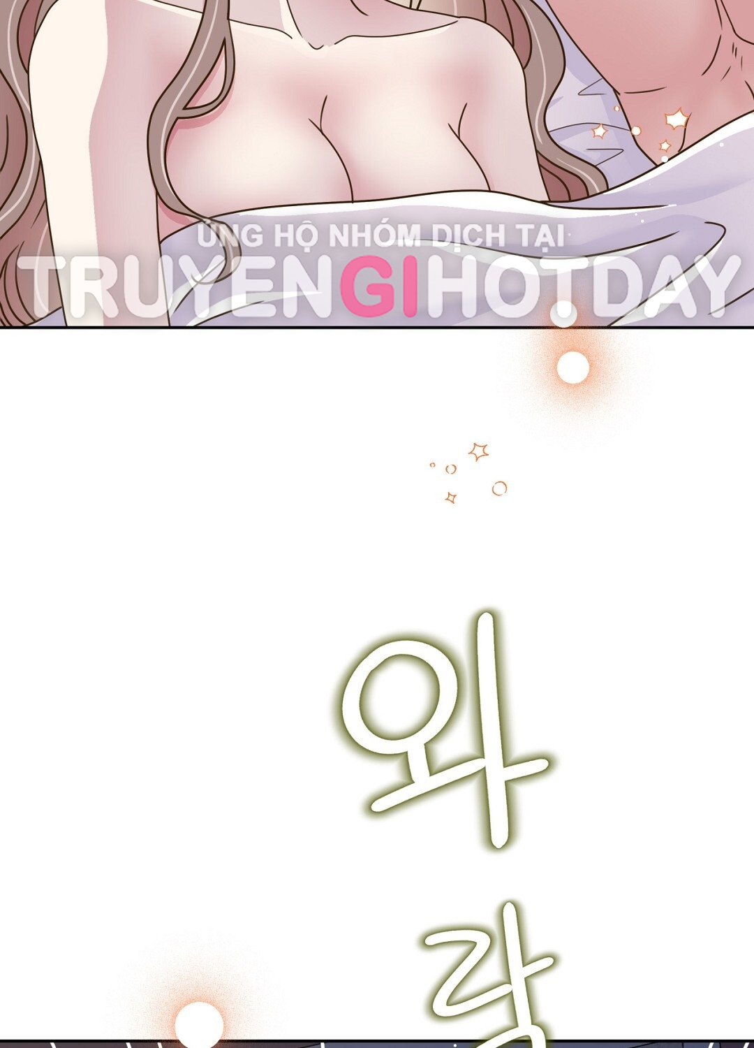 [18+] trải nghiệm thân mật với bạn của anh trai chapter 14.1 29