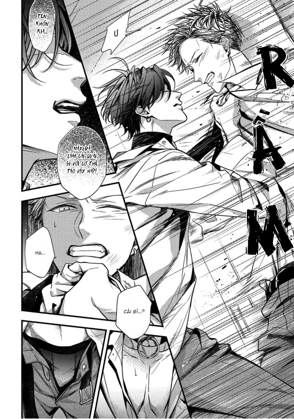 kiss wa tsugai ni hizamazuku chapter 2 9