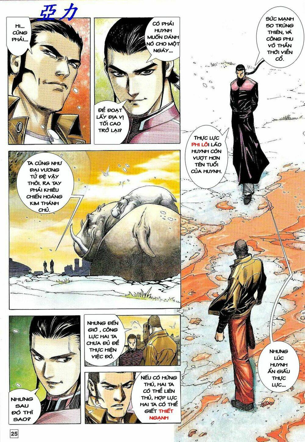 võ thần ngoại truyện chapter 3 25