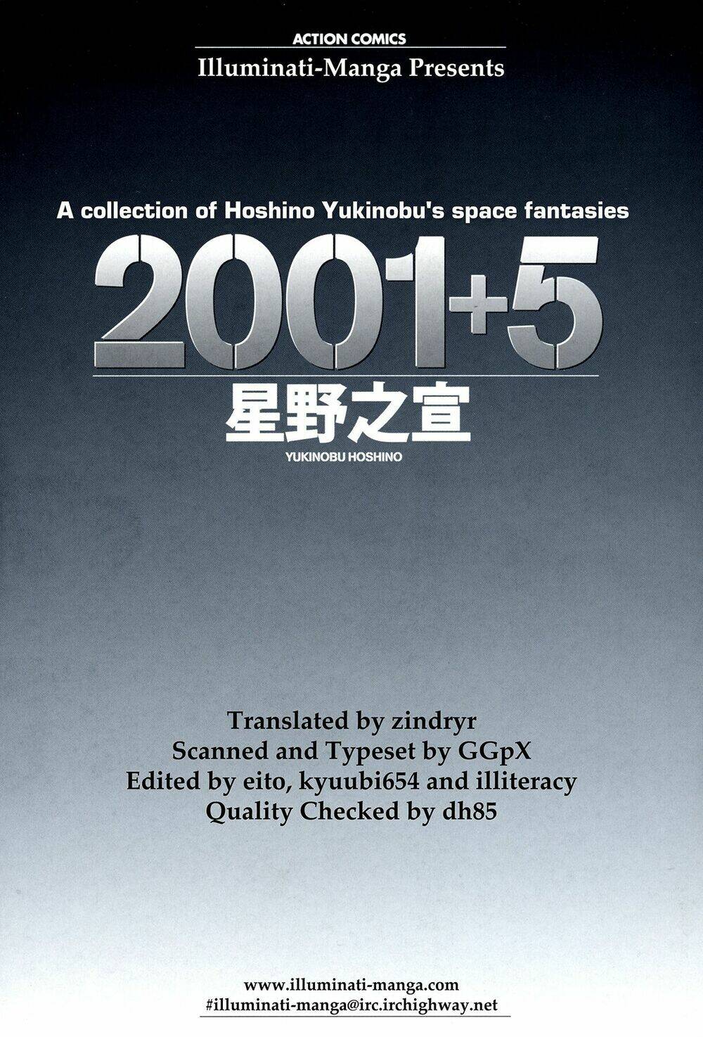 2001 + 5 chapter 4 1