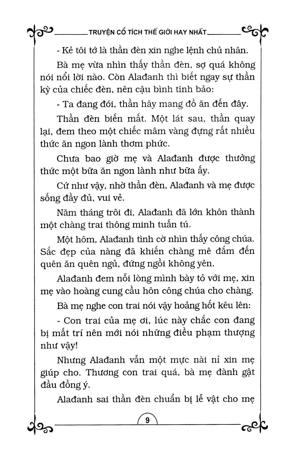 Truyện Cổ Tích Thế Giới Hay Nhất (Tập 2) - Tái Bản