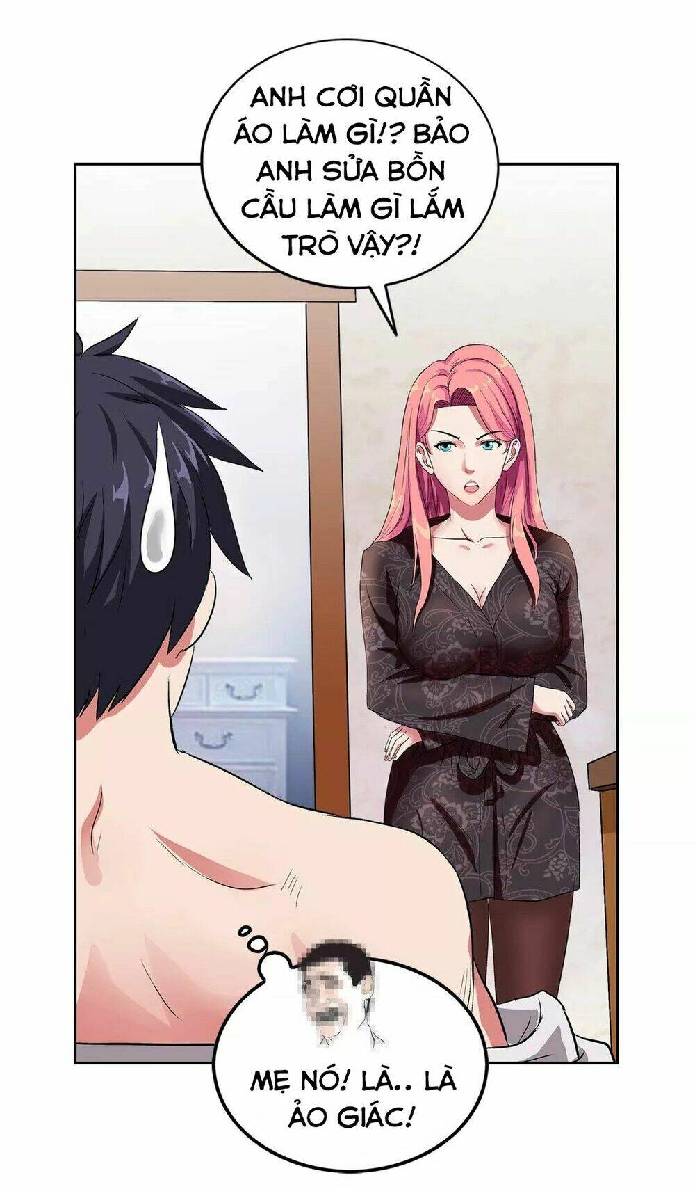 ngưu đại lực tiến thành chapter 3 28