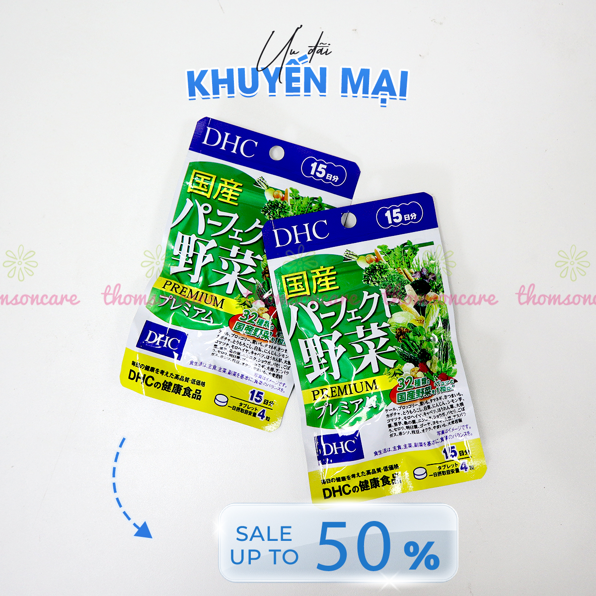 Viên uống Rau củ DHC - Bổ sung chất xơ từ 32 loại rau củ, cung cấp dưỡng chất cần thiết cho cơ thể - Hàng Chính Hãng DHC