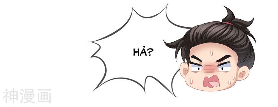 mỹ vị giai thê chapter 58 18