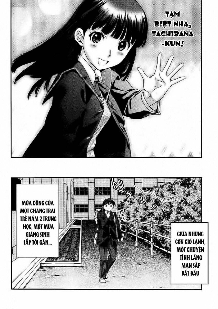 amagami - precious diary chapter 1 26