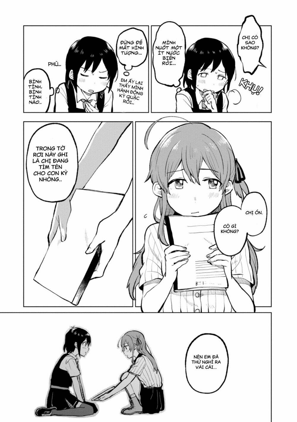 a tropical fish yearn for snow chapter 1 44