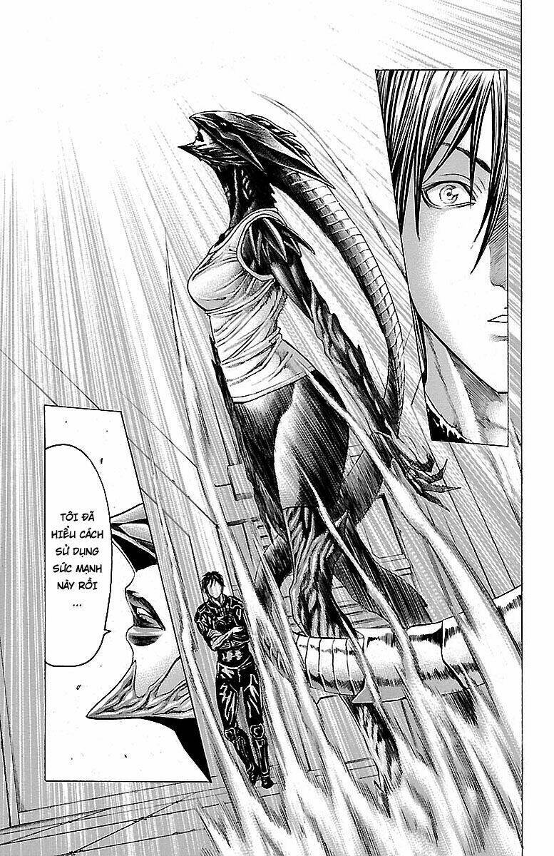 hakaijuu chapter 77 36