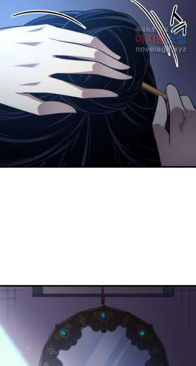 sự trở lại của pháp sư vĩ đại sau 4000 năm chapter 169.1 16