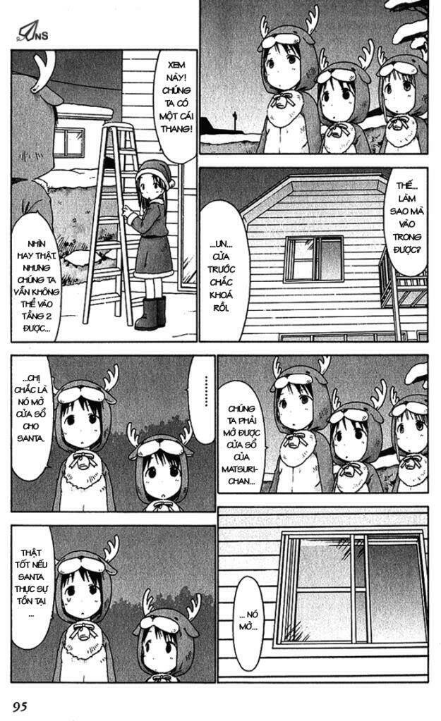 ichigo mashimaro chapter 16 12