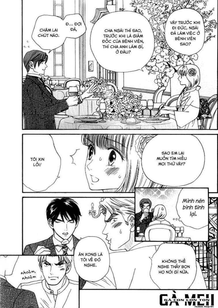 maria no shiro chapter 7 5