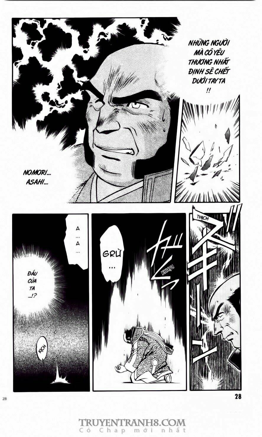 tenchi vô dụng chapter 28 5