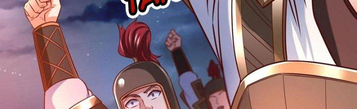 đại tần, ta là con tần thủy hoàng, giết địch thành thần chapter 14 154