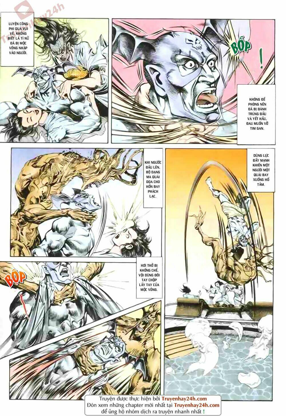 thiên tử truyền kỳ 1 - cơ phát khai chu bản chapter 85 29