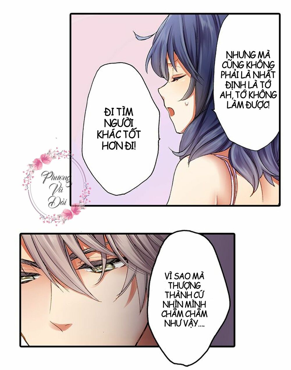 mệnh lệnh tuyệt đối của bá đạo vương tử chapter 2 34