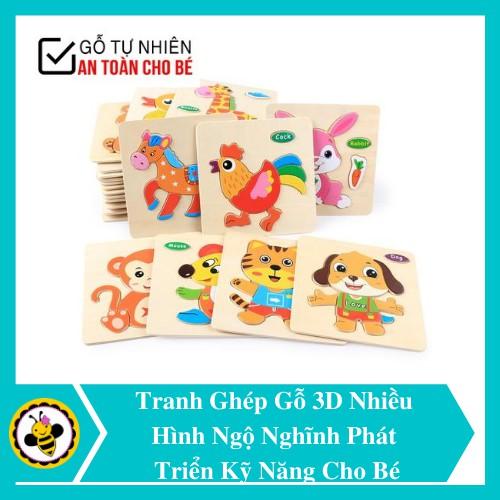 Đồ chơi xếp hình cho trẻ em Từ 250K Đồ Chơi Tranh Ghép Hình Phương Tiện Giao Thông 3D Bằng Gỗ