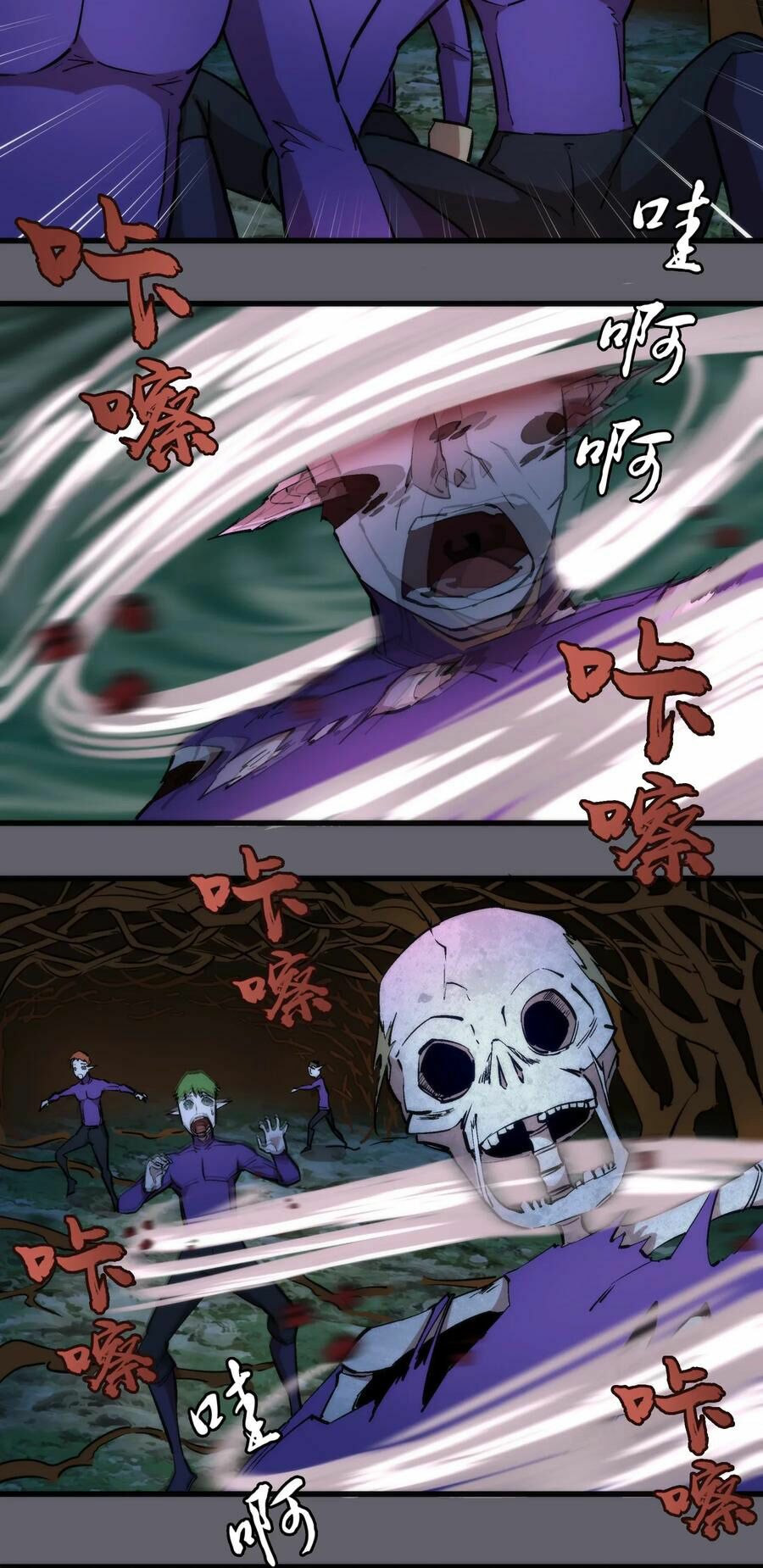 tôi không phải quỷ vương chapter 35 31