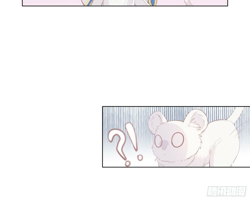 công lược của mami chapter 2 7