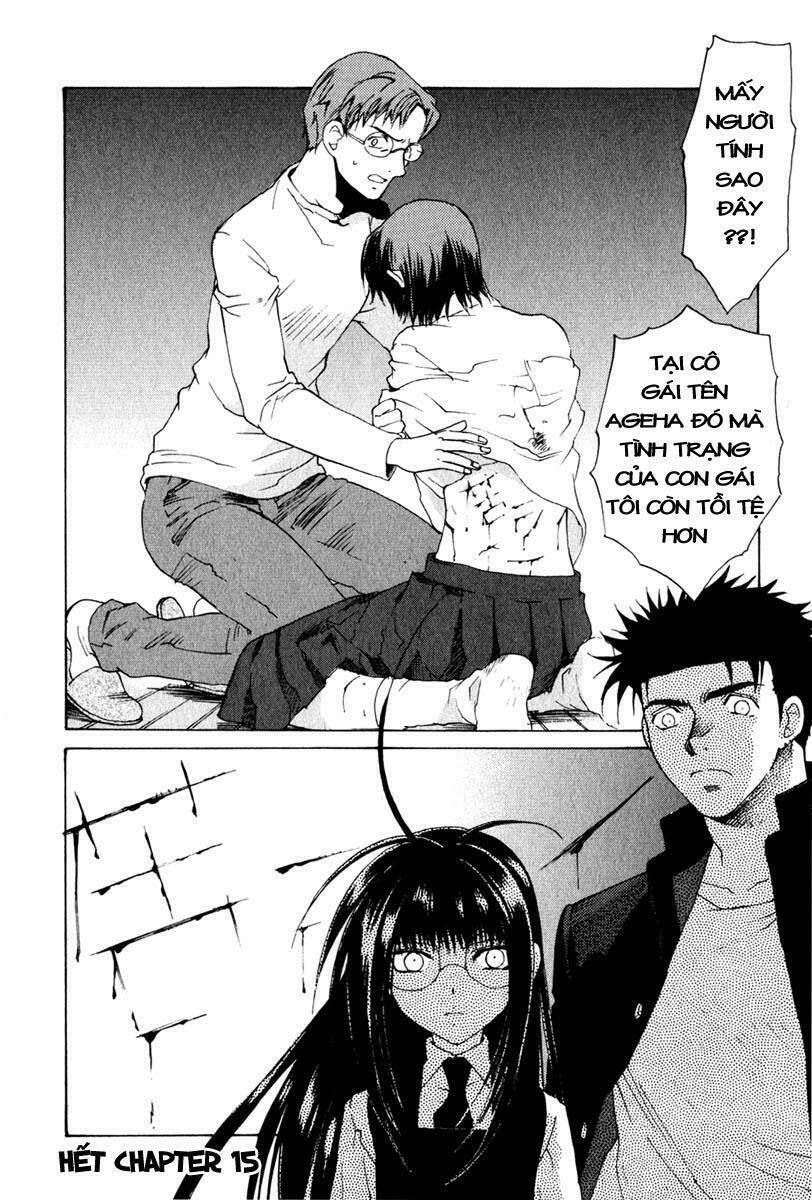 butterfly chapter 15 21