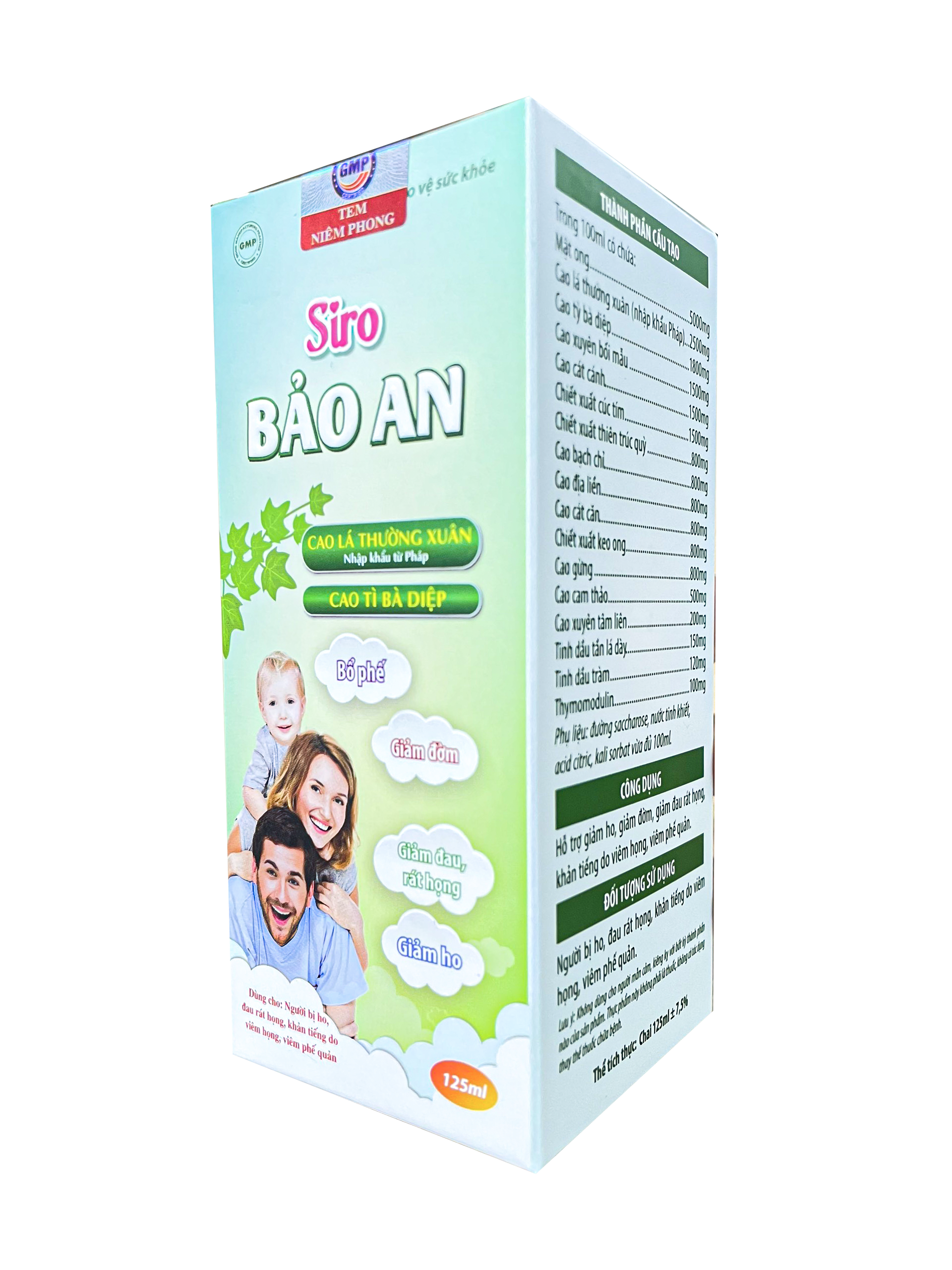 Siro Ho Bảo An Hỗ Trợ Giảm Ho Đờm Đau Rát Họng - Chai 125ml