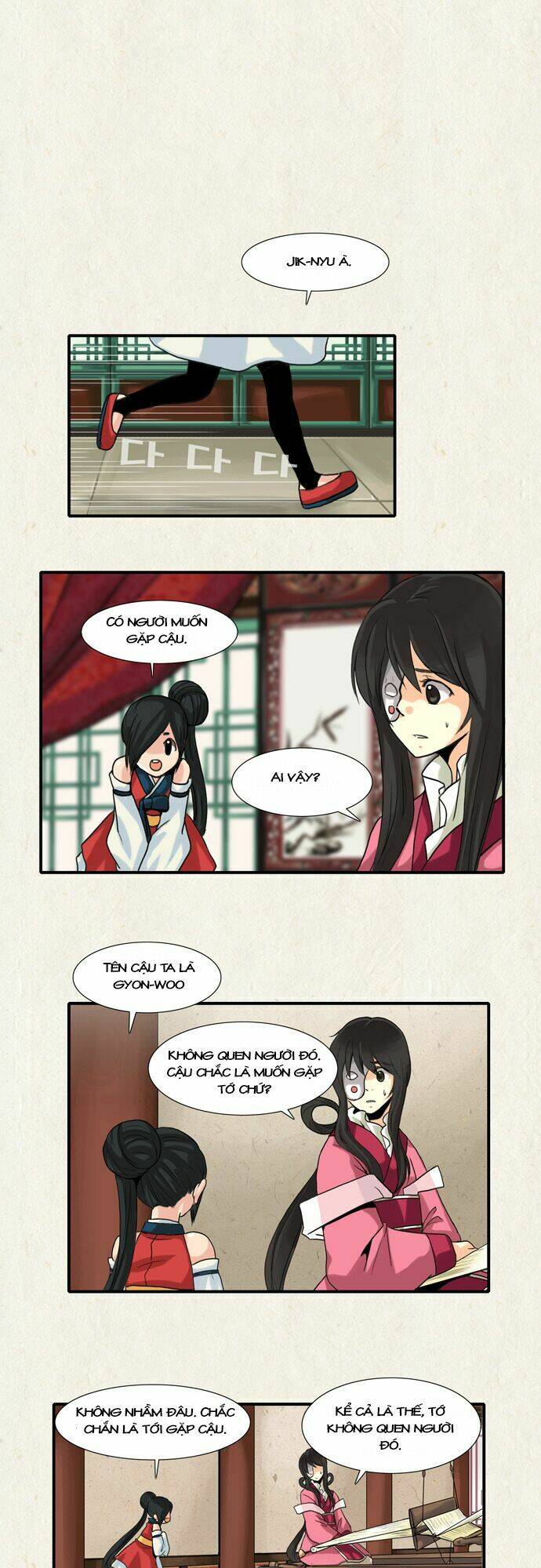 gyon-woo & jik-nyu chapter 3 6