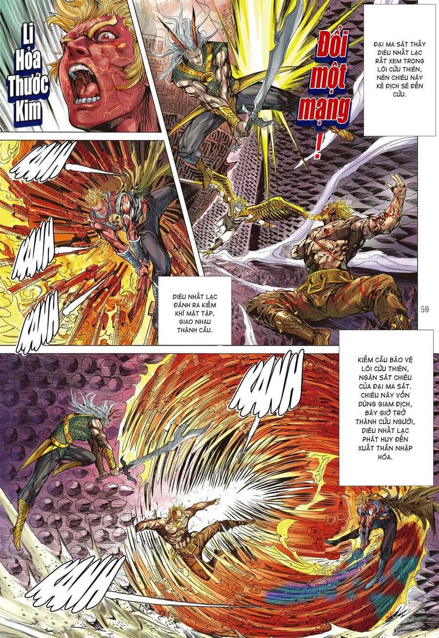 sơn hải kinh truyện chapter 323 28