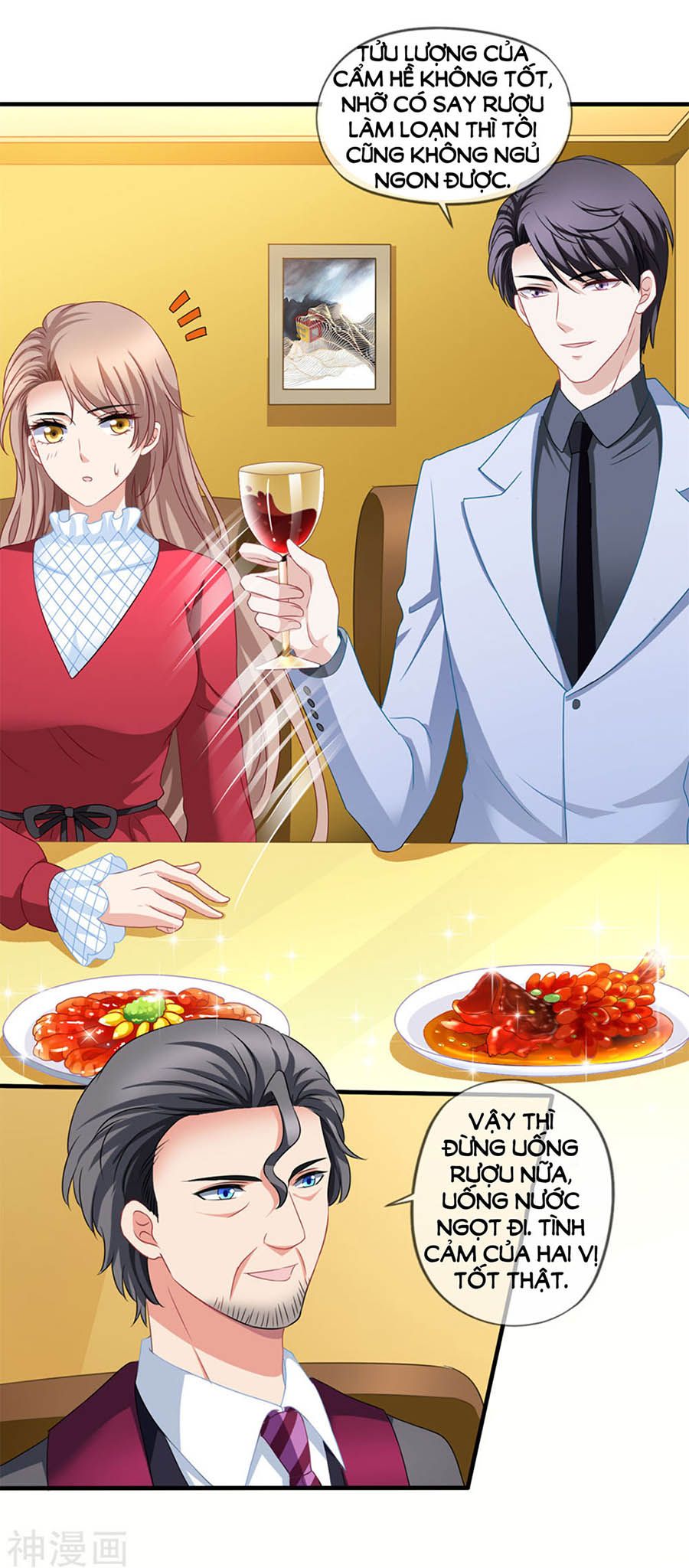 mỹ vị giai thê chapter 71 22