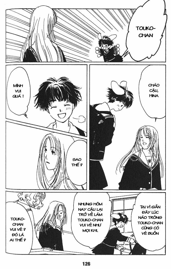 suki dakara suki chapter 4 11