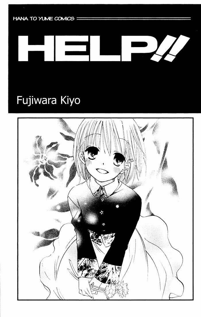 help!! chapter 1 5