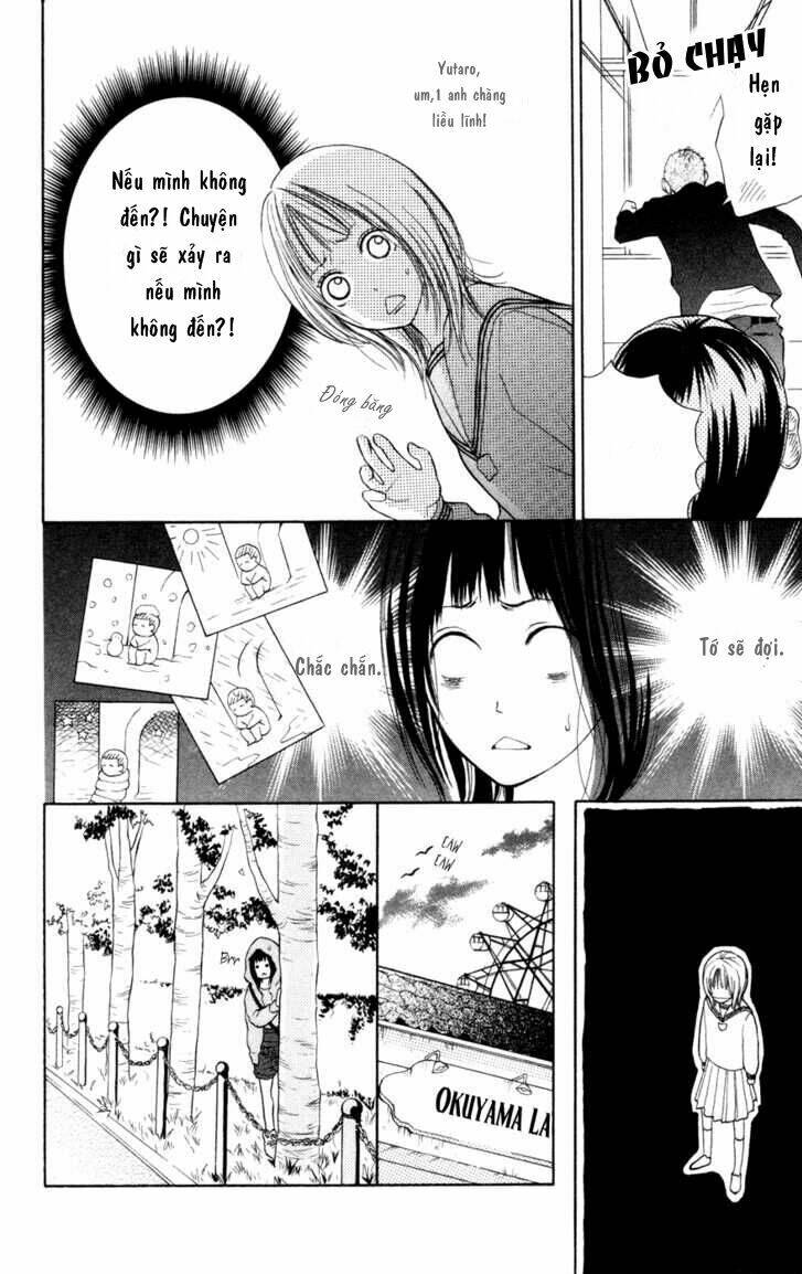 my hero! chapter 1 13