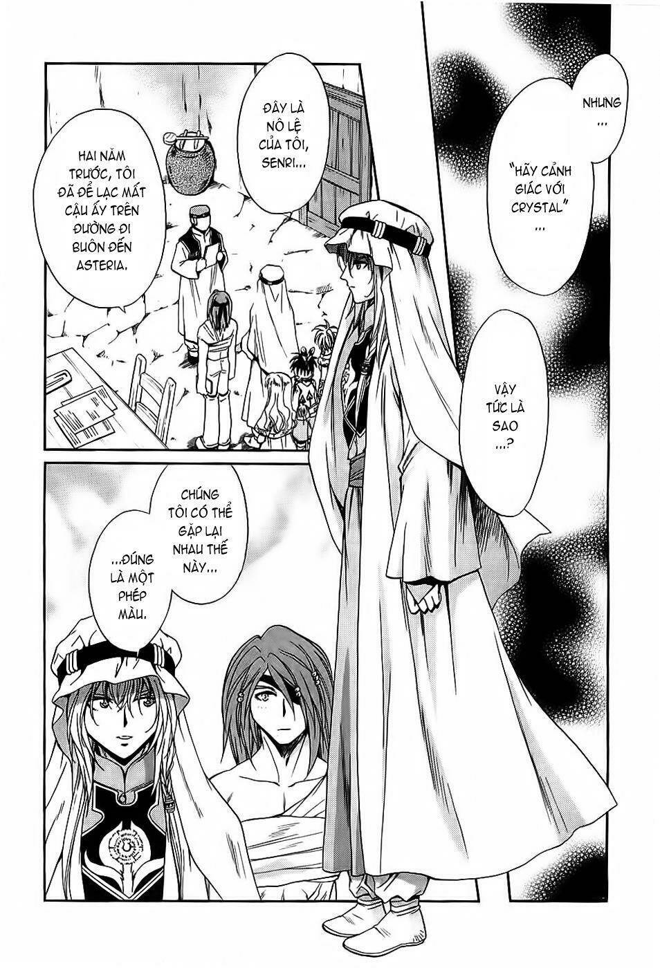 +anima chapter 37 11