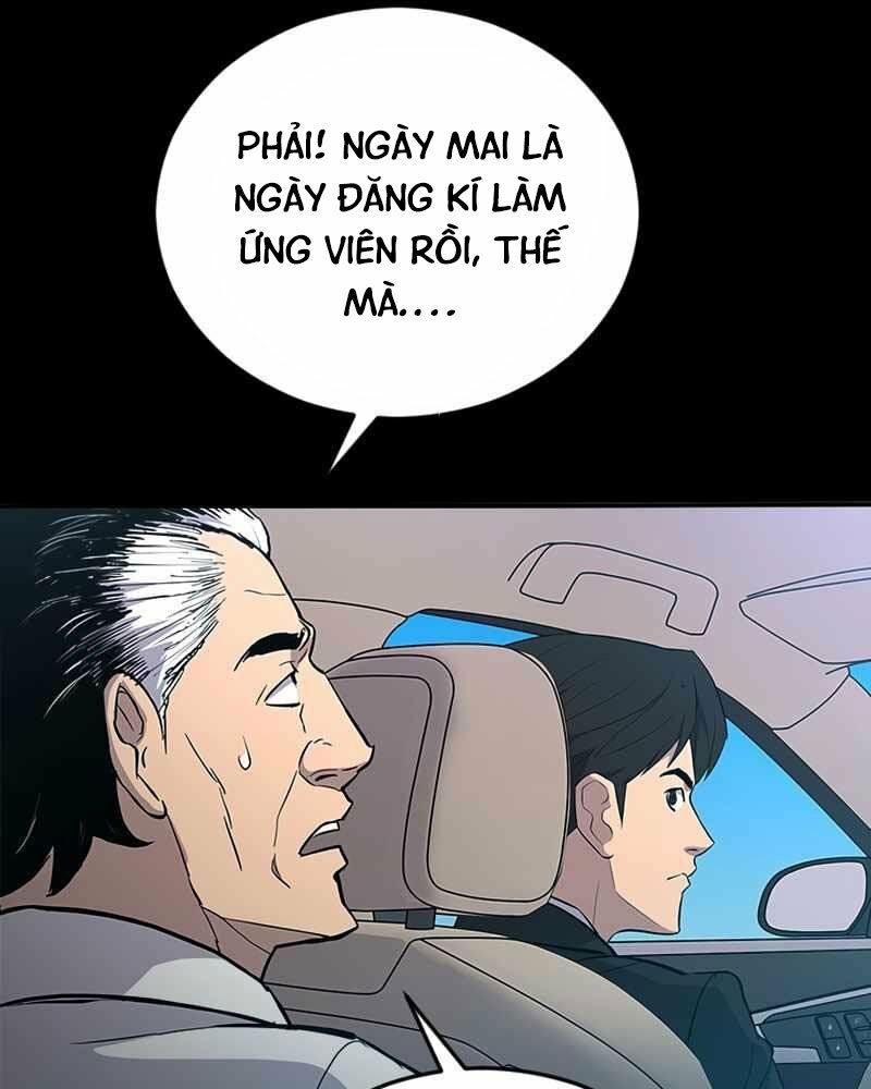 cánh cổng mở ra đúng ngày đầu tiên tôi thành chính trị gia chapter 1 63