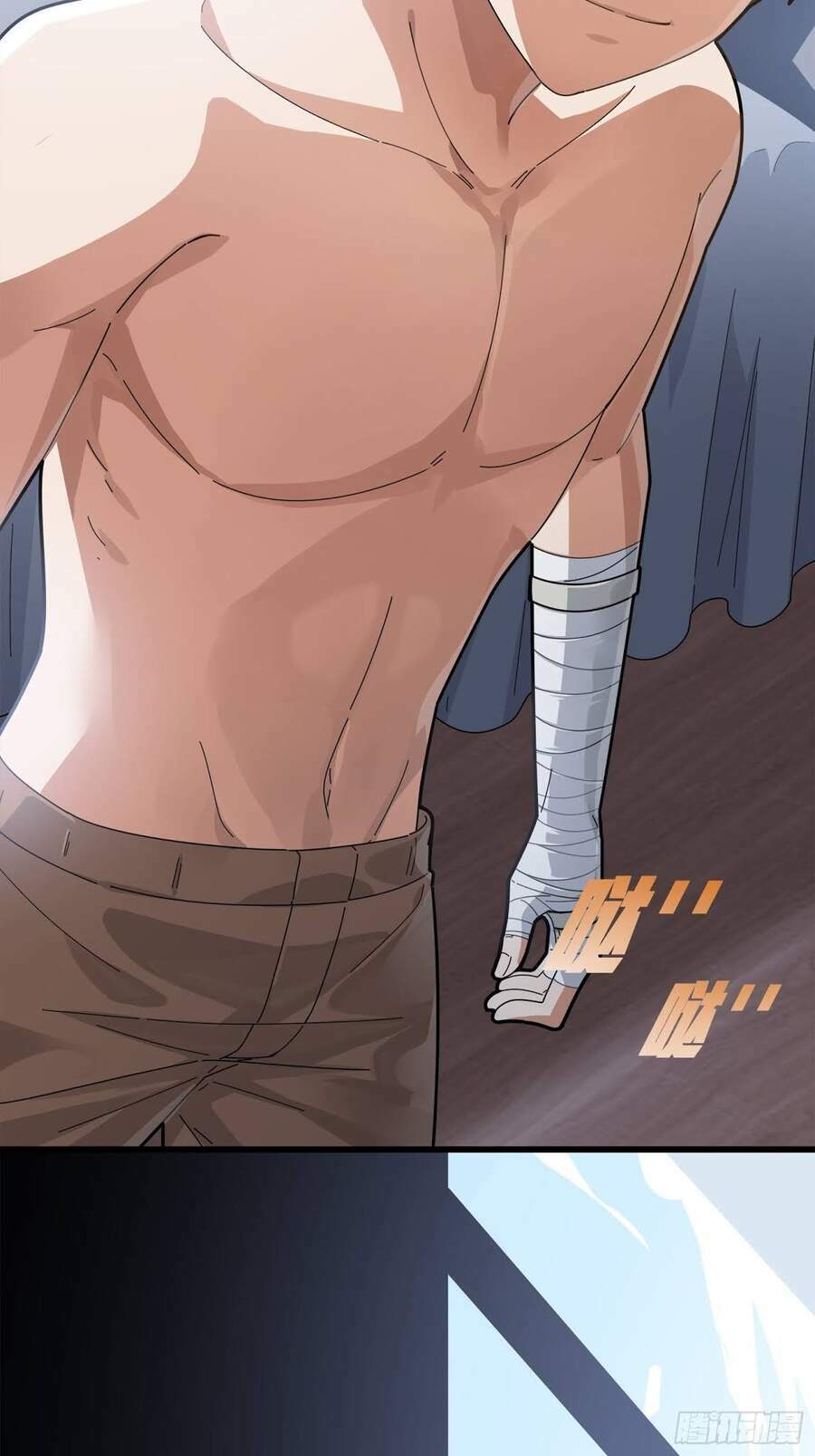 pubg luck rookie chapter 6 42