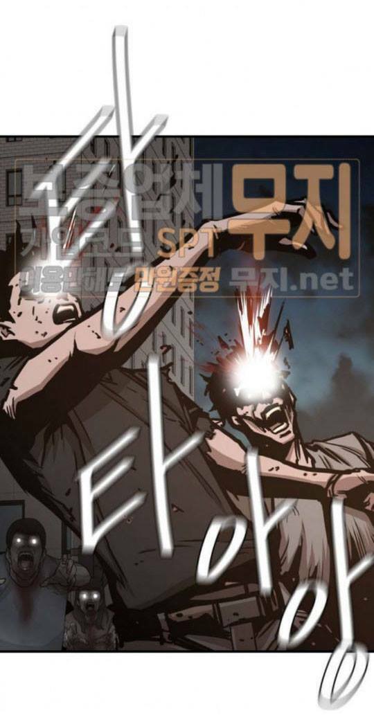 return survival chapter 46 43