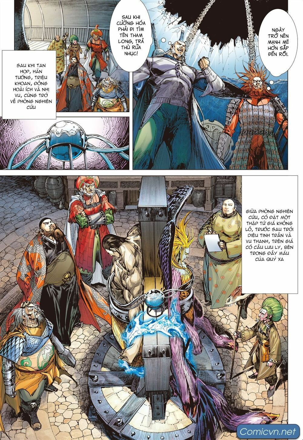 sơn hải kinh truyện chapter 134 23