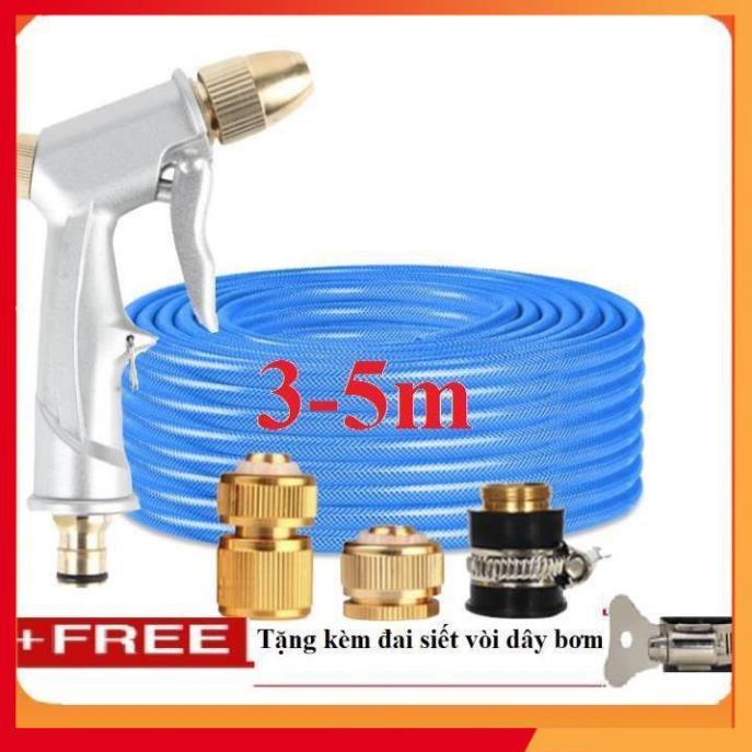 Bộ dây vòi xịt nước rửa xe,tưới cây . tăng áp 3 lần,loại 3m, 5m 206701 đầu đồng,cút đồng,nối đồng+ tặng đai