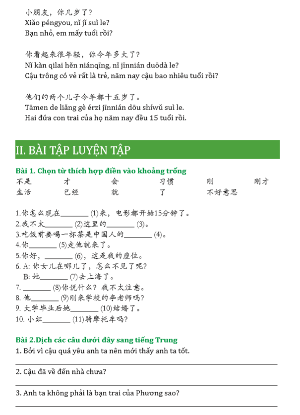 Combo 2 sách Luyện giải đề thi HSK cấp 4 có mp3 nge +Giải Mã Chuyên Sâu Ngữ Pháp HSK Giao Tiếp Tập 1 có Audio Nghe Toàn Bộ Ví Dụ Phân Tích Ngữ Pháp+DVD tài liệu
