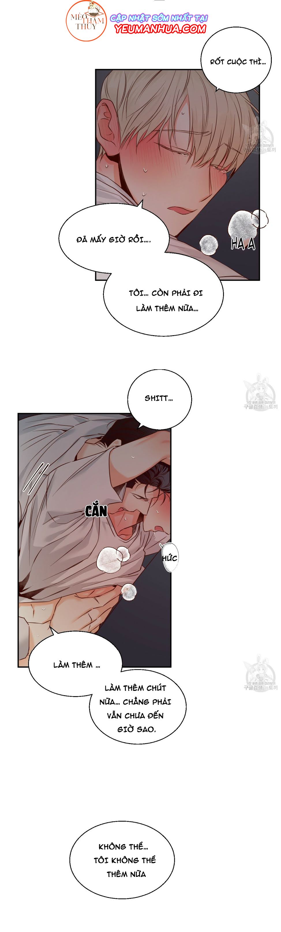 cửa hàng tiện lợi nguy hiểm chapter 24 3