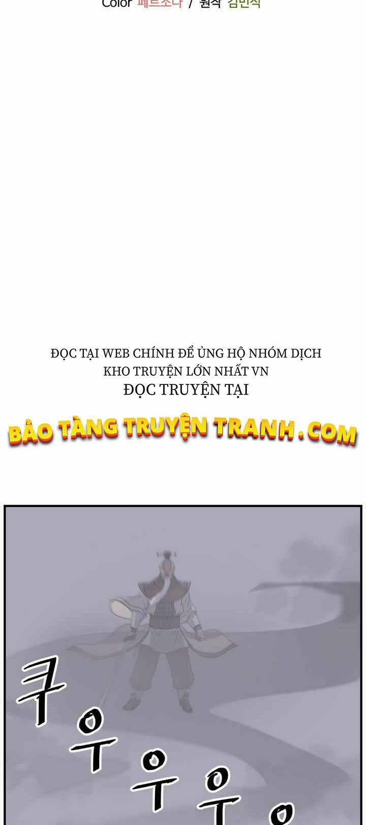 trọng sinh, bất khả chiến bại chapter 146 9