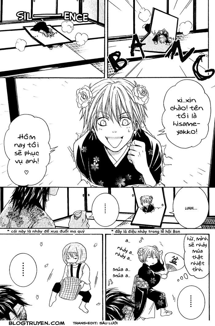 toukaidou hisame chapter 6.1 14