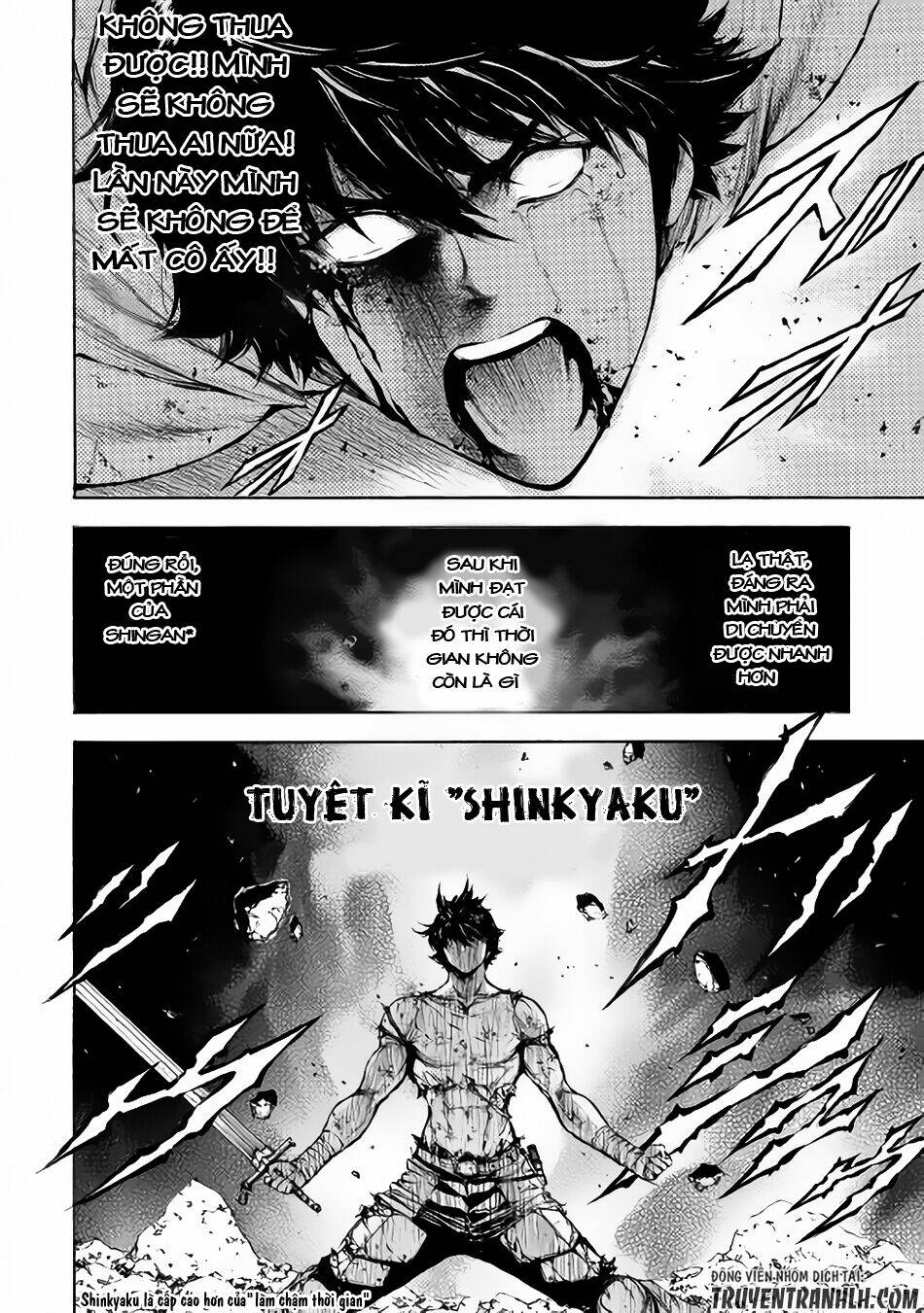 eden (tsuruoka nobuhisa) chapter 4 17