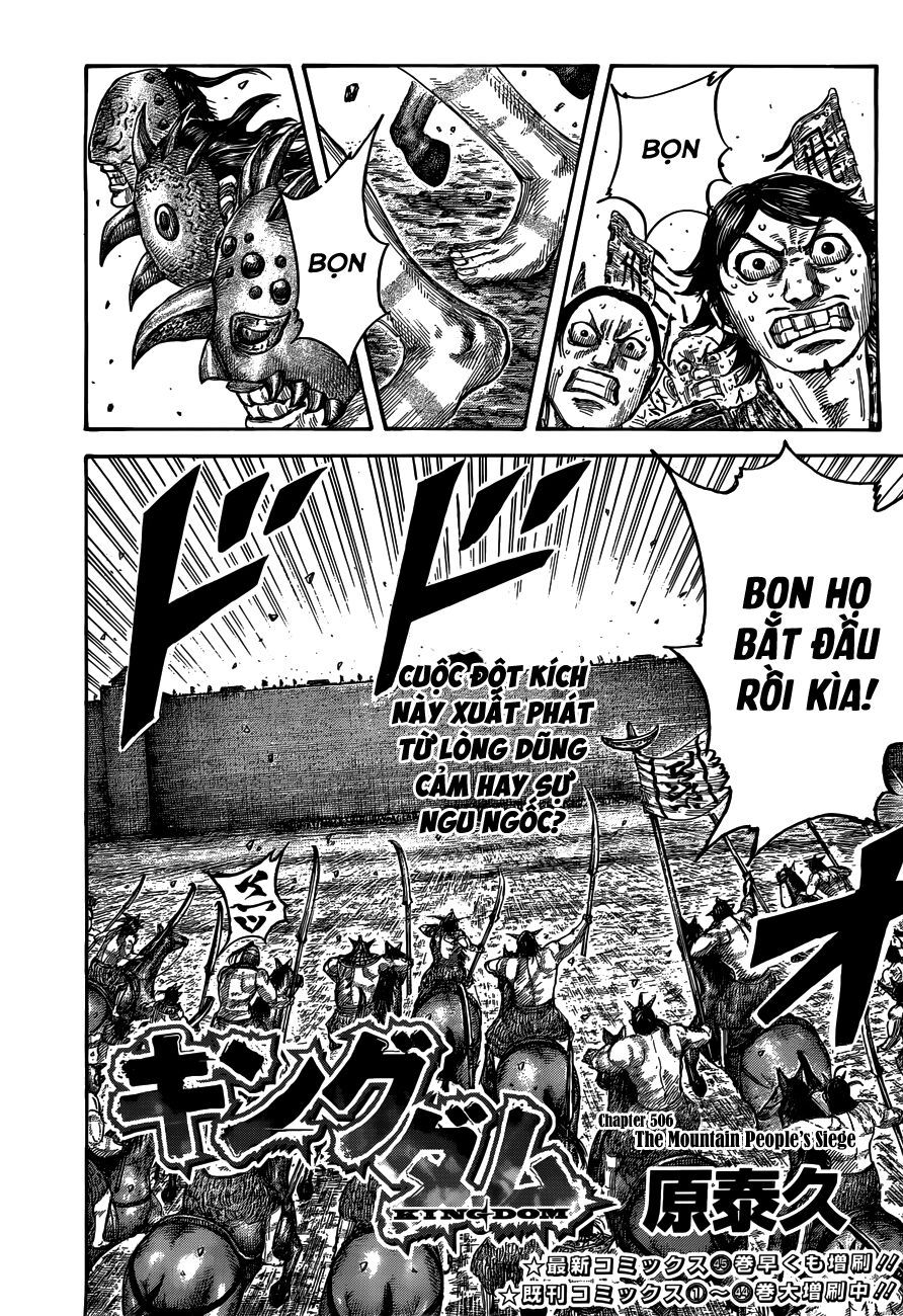 kingdom - vương giả thiên hạ chapter 506 1