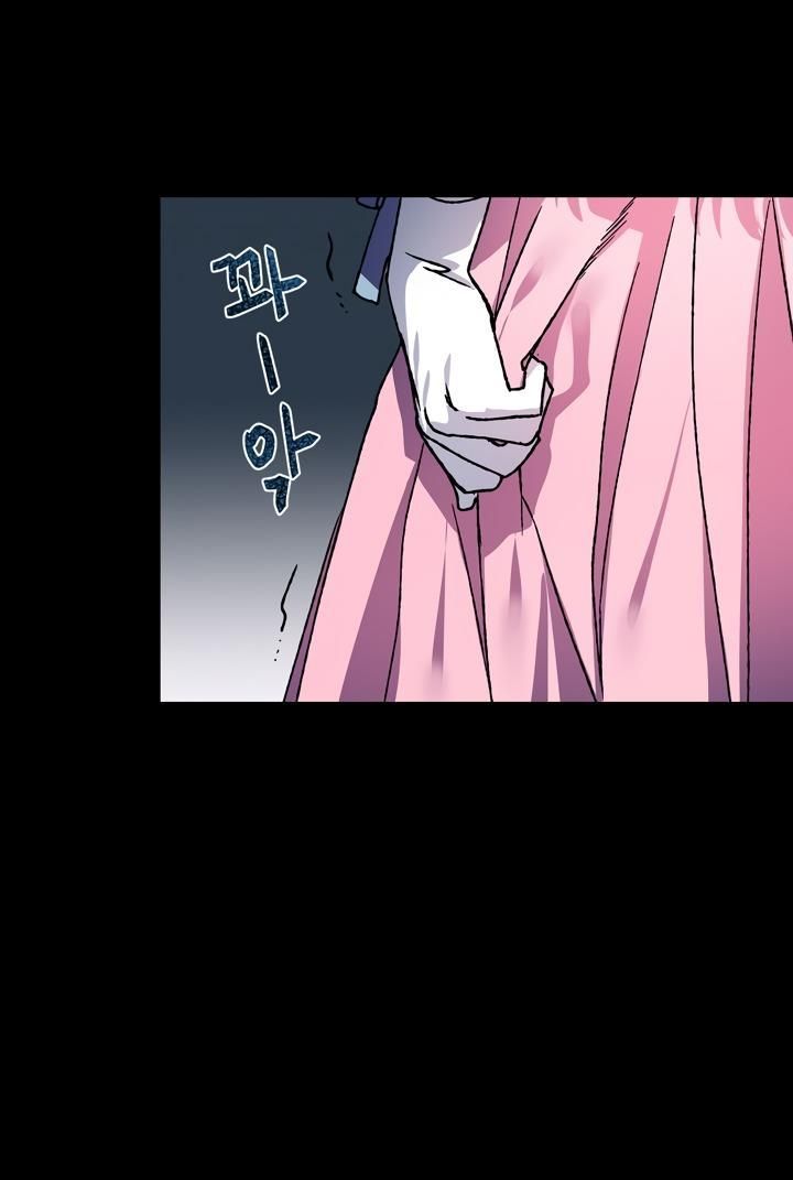 cha à, con không muốn kết hôn đâu chapter 1 19