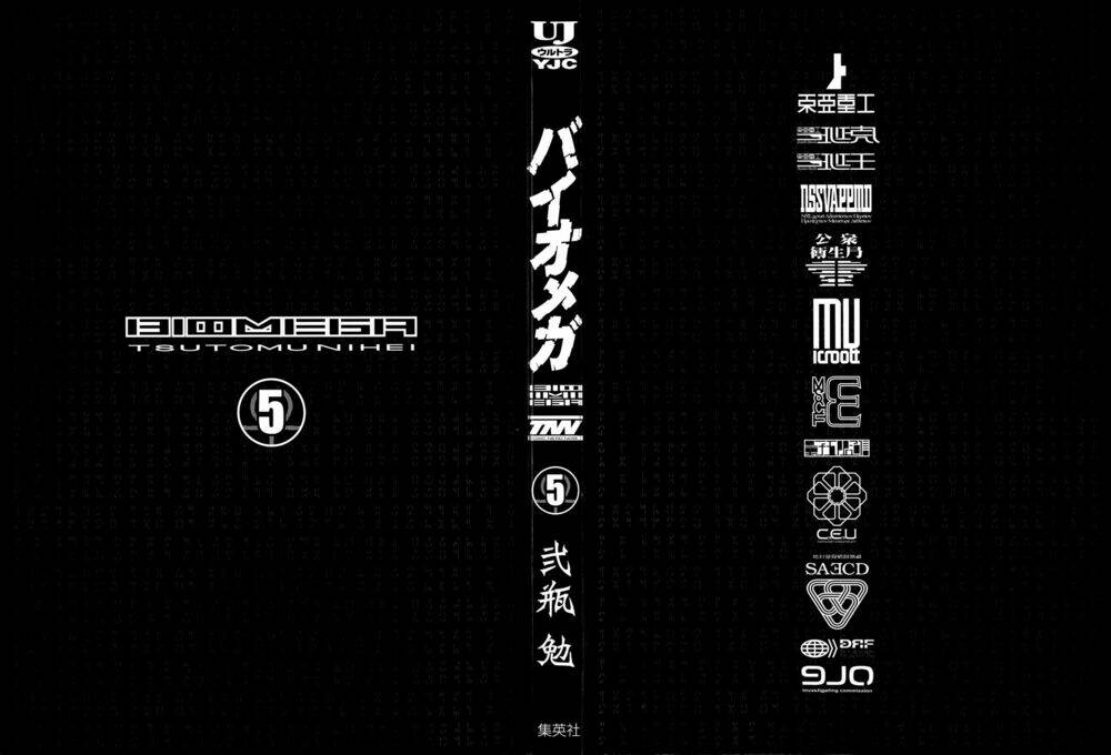 thảm họa virus ngoài hành tinh chapter 31 4