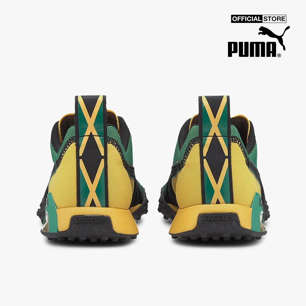 PUMA - Giày sneaker H.ST.20 Jamaica LQDCELL 193638-01