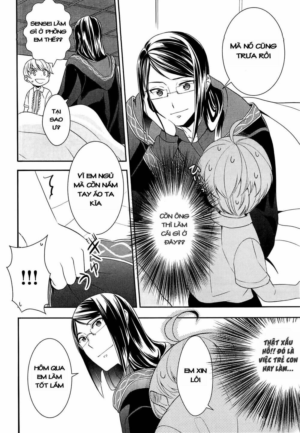 tenseishichatta yo (iya, gomen) chapter 9 5