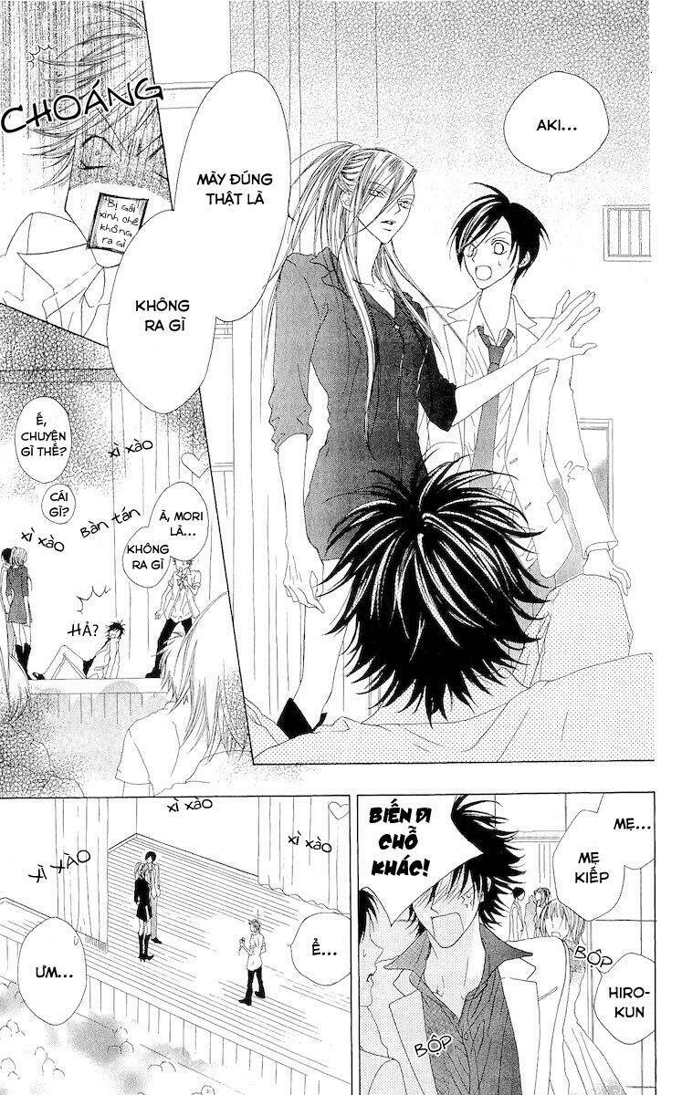 venus kisoukyoku chapter 3 34