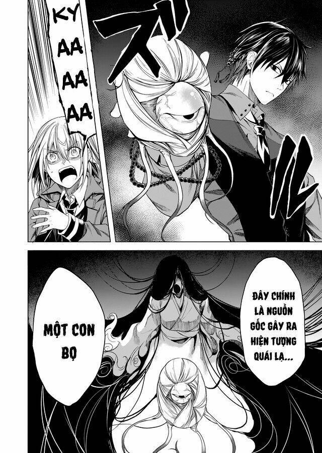 kaidan loop chapter 2 14