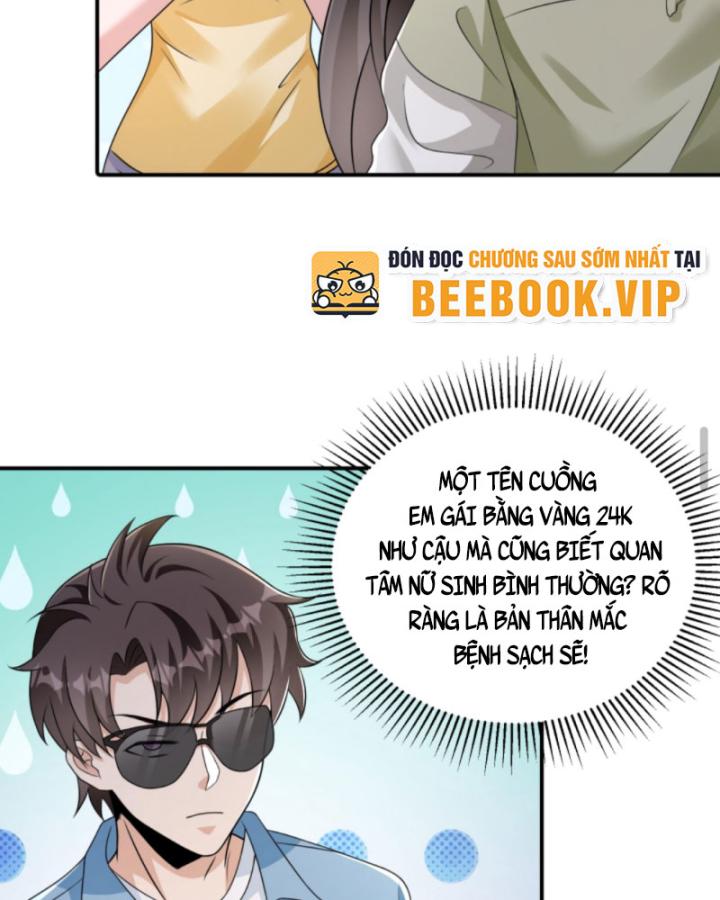 học cùng em gái, tôi bất cẩn vô địch rồi chapter 83 15