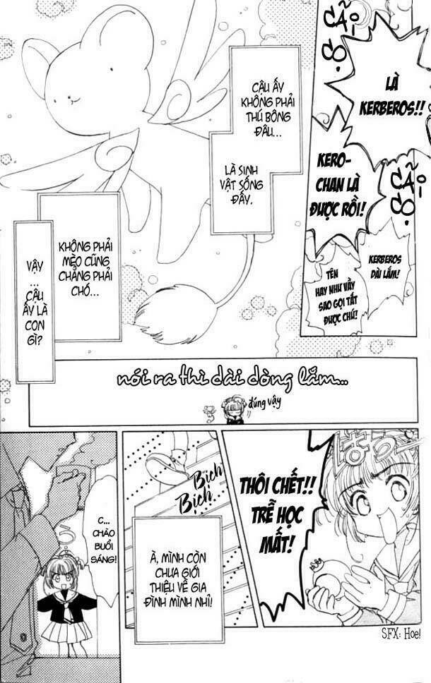 card captor sakura chapter 1 15